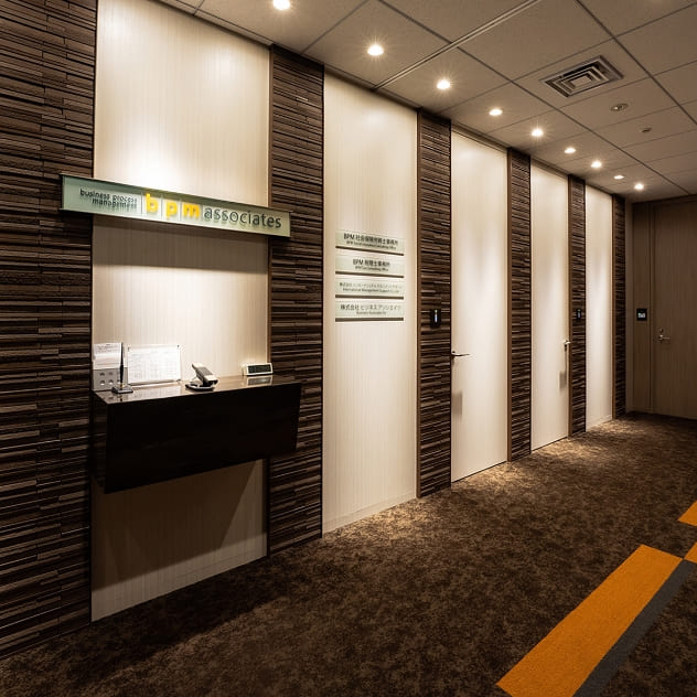 office